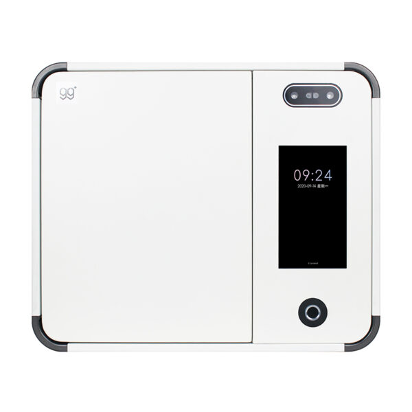 V200 Smart Key Cabinet