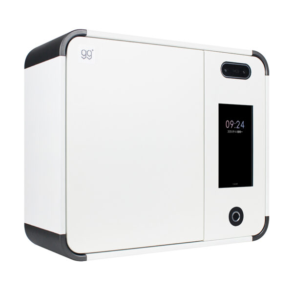 V200 Smart Key Cabinet